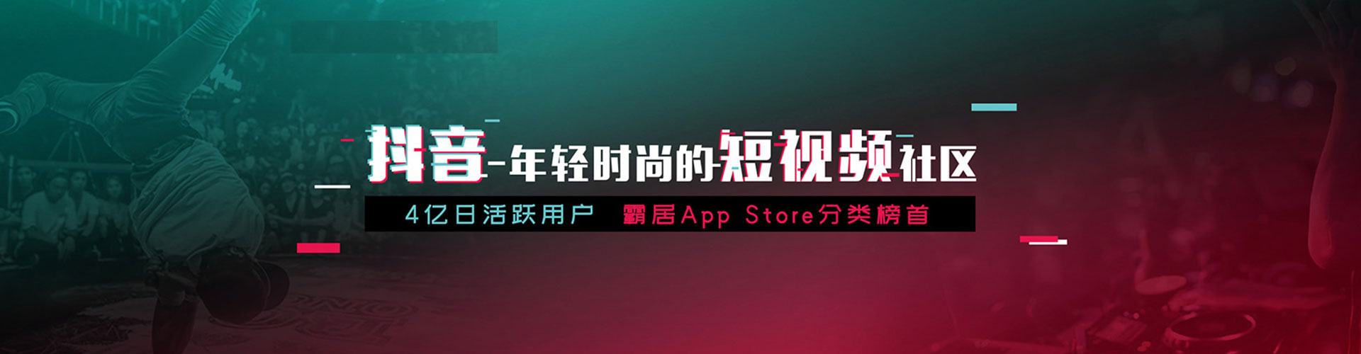 元谋百度平台推广