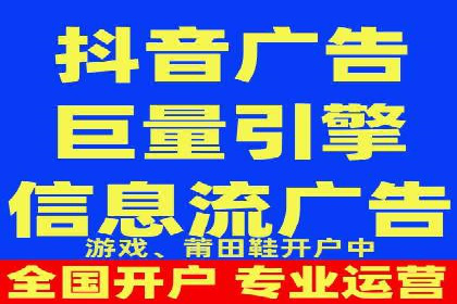 初探网络推广开户：多角度案例剖析